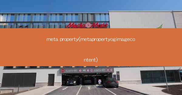meta property(metapropertyogimagecontent)