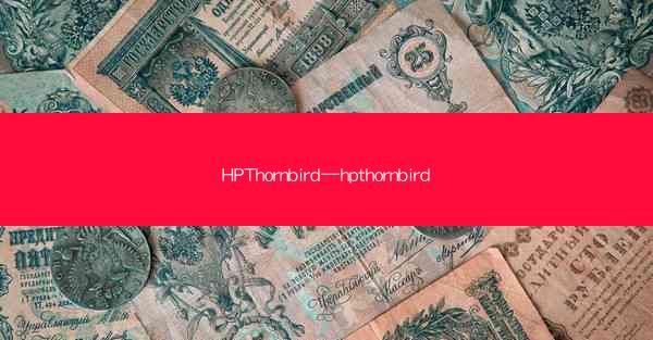 HPThornbird—hpthornbird